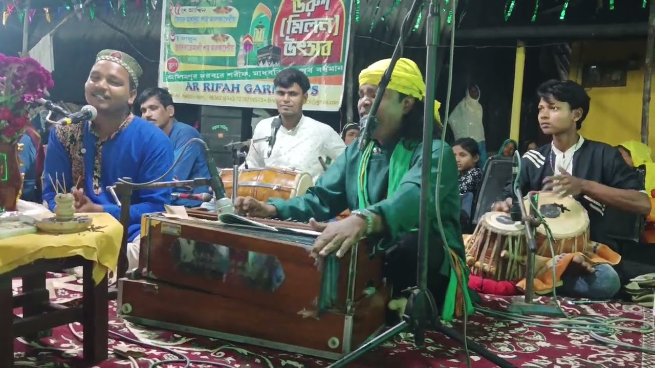Ami Tomar chilam *Bangla Qawwali*firoj Chishti@