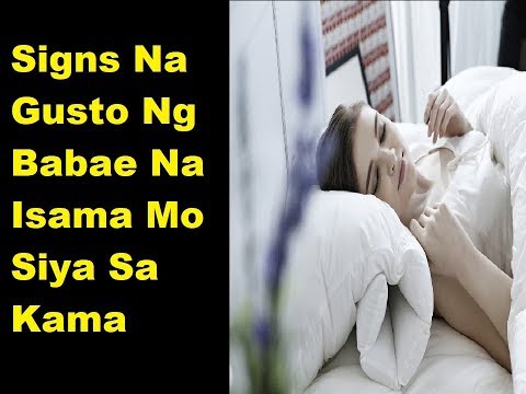 Video: Paano Makawala sa Kama kapag Nahiharap sa Pagkabalisa (na may Mga Larawan)