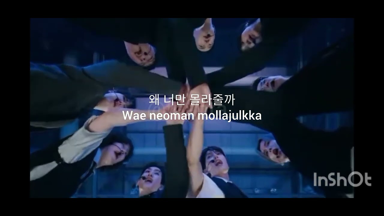 Lirik Lagu Super Junior - I Know [Korean : Romanized] 