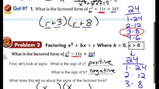 Expo Alg 8 5 Notes Part 1