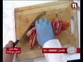 Chef 13 08 2026