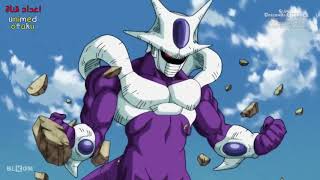 جميع حلقات الانمي الترويجي سوبر دراغون بول هيروز