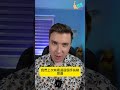 只有在中國公車才能看到的畫面...