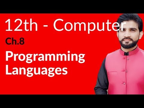 ICs Computer Part 2, Ch 8 - Programming Languages - 12th Class Computer - 동영상
