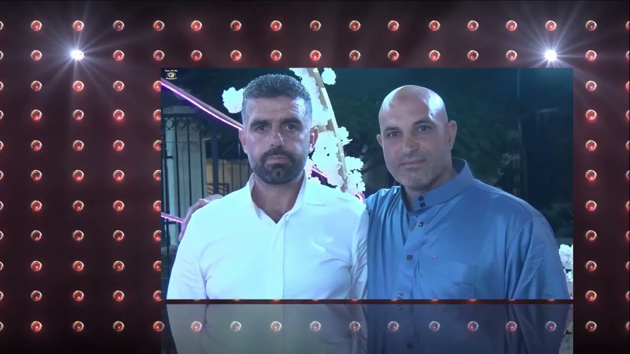 حفل زفاف العريس محمود عدنان طاطا جزء1