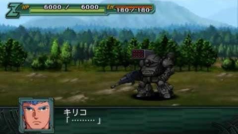 Super Robot Taisen Z2.2 Playthrough - Stage 50, Part 3 (Don