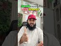 Saudia Multiple Entry Visa UAE Residence I 22-05-2026