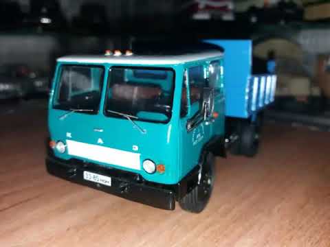 Каз Ммз 5402
