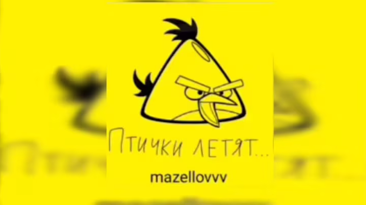 mazellovvv - Птички летят...  (1 час)