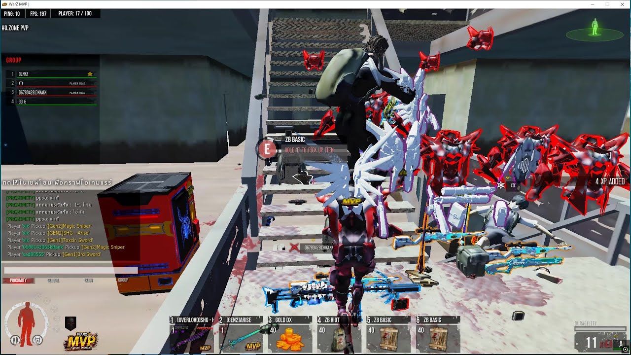 WarZ MVP - สไนLegend-มีดOVERLOADใหม่แตกระเบิด!!!