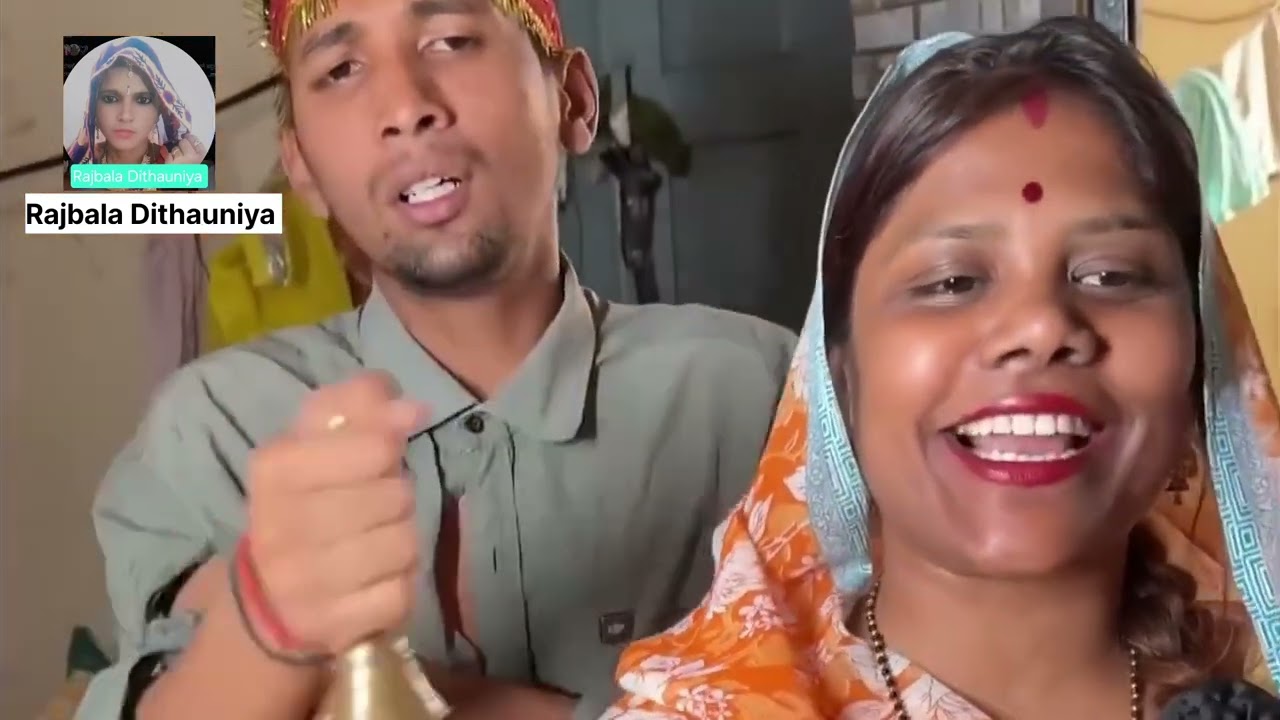 खचरा लडकी भगालाया  और देखो फिर दोनो का जलवा 😀😃 // #comedy video// #Funny Video #खचरा comedy video/