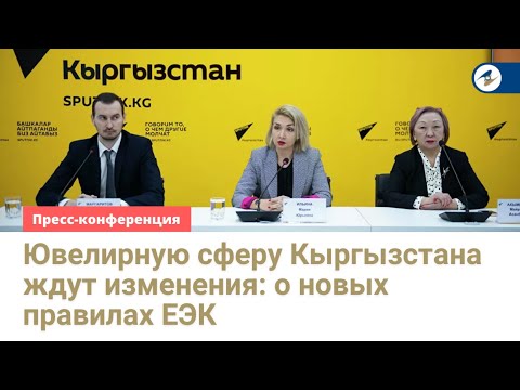 Video: Кризиске кийлигишүү ыкмалары кандай?