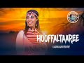 Lamlam fikire  hooffaltaaree new afaan oromoo music 2022