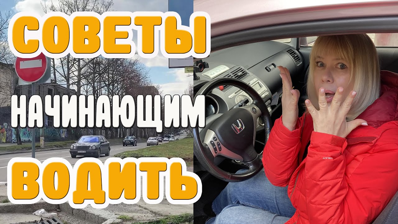 Дьявол водит лада