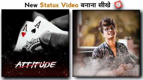 kinemaster video editing new style 2020 | kinemaster new video editing 2020 whatsapp status