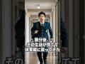 体調不良で保健室に行った生徒が見たもの #おもしろ #ジョーク