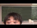 精算表の解き方とは！平成26年2月136回日商簿記検定3級対策講座近江商人税理士木村勝則が教える精算表試算表！滋賀県高島市！経営革新等支援機関認定