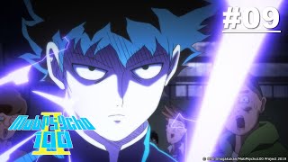 [Hindi Dub] Mob Psycho 100 II - Episode 09 | Muse IN