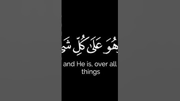 Quran | تلاوات قران كريم خاشعة تهز القلوب | أجمل أصوات القراء#اكسبلور #قرآن #تلاوة_خاشعة #الله