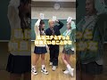 NGワードを言わせろパート2 #shorts #一生友子