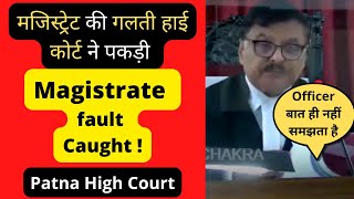 Lower judge fault is caught by high court judge, Patna High Court Stream #law #legal #Advocate.