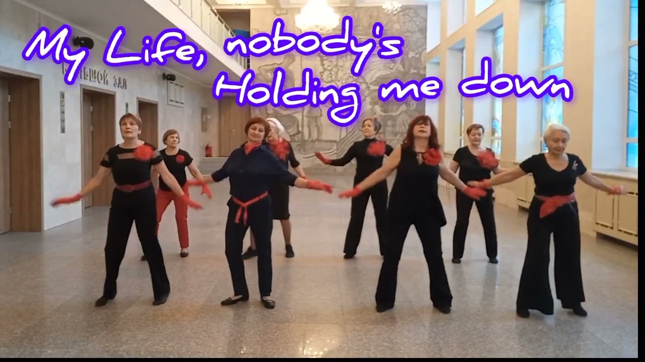 Танцы 60+ My Life