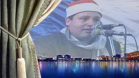 تلاوة خاشعة مبكية للشيخ حجاج الهنداوي رقم 39 جودة عالية HD $ محمد الشرقاوي