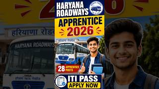 🔥10th With ITI Pass Jobs 2026 | 🚌Haryana Roadways Apprentice Recruitment | Apply Online #myjobadda