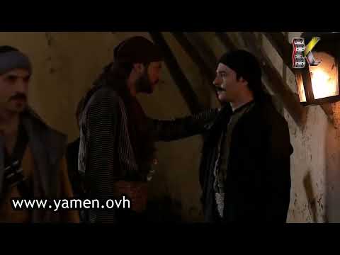 طوق البنات طول عمره الحبس للرجال يامن الحجلي