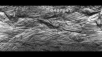 Displacements due to bainite transformation