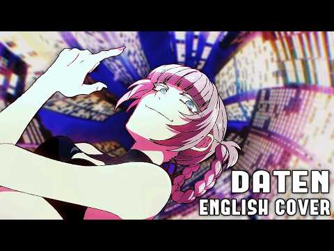 Daten (English Cover)【Tundra x Zion】