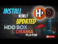 HDO Box Latest Version On FireStick 2026 Install With Drama Player Setup HDO Box Latest Version On FireStick 2026 Install With Drama Player Setup