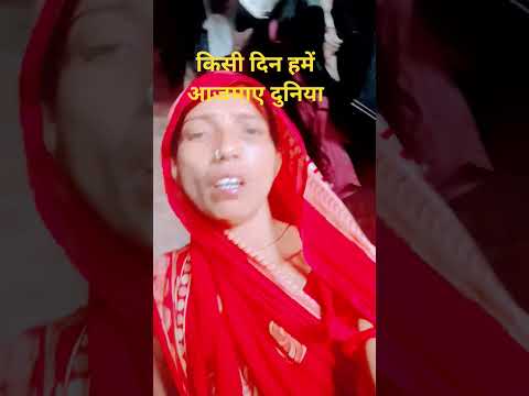 4 जून 2026