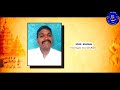 ಹಳಿ ಹಂಬ್ಲ್ 25 ಸಂಚಿಕಿ ಪುರೇಸದ್ದ್ ಖುಷಿಗ್ ಗಣ್ಯ ವ್ಯಕ್ತಿಗಳ&amp;ಹಳಿ ಹಂಬ್ಲ್ ಕಾರ್ಯಕ್ರಮದ ವೀಕ್ಷಕರ ಅನಿಸಿಕೆ, ಅಭಿಪ್ರಾಯ