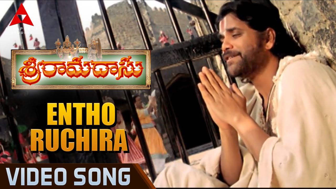 Entho Ruchira Video Song  Sri Ramadasu Video Songs  Nagarjuna Sneha