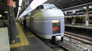 【ミュージックホーン付!】E351系S1+S21編成「スーパーあずさ19号」松本行き 新宿駅発車