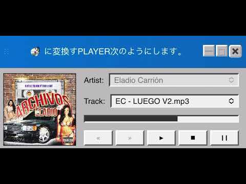 ELADIO CARRIÓN - LUEGO | LOS ARCHIVOS - YouTube Music