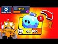 КАК МЕНЯ ОБМАНУЛ ЧИТЕР НА ЛЕГУ! БЕСКОНЕЧНЫЕ ГЕМЫ НА АККАУНТ ЧИТЕРА BRAWL STARS