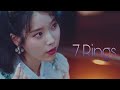 7 rings | Korean multifemale mix |