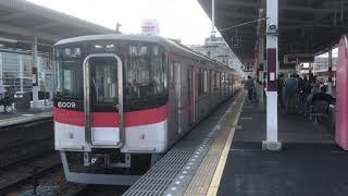 山陽6000系(6009F)普通須磨行き　山陽明石駅発車