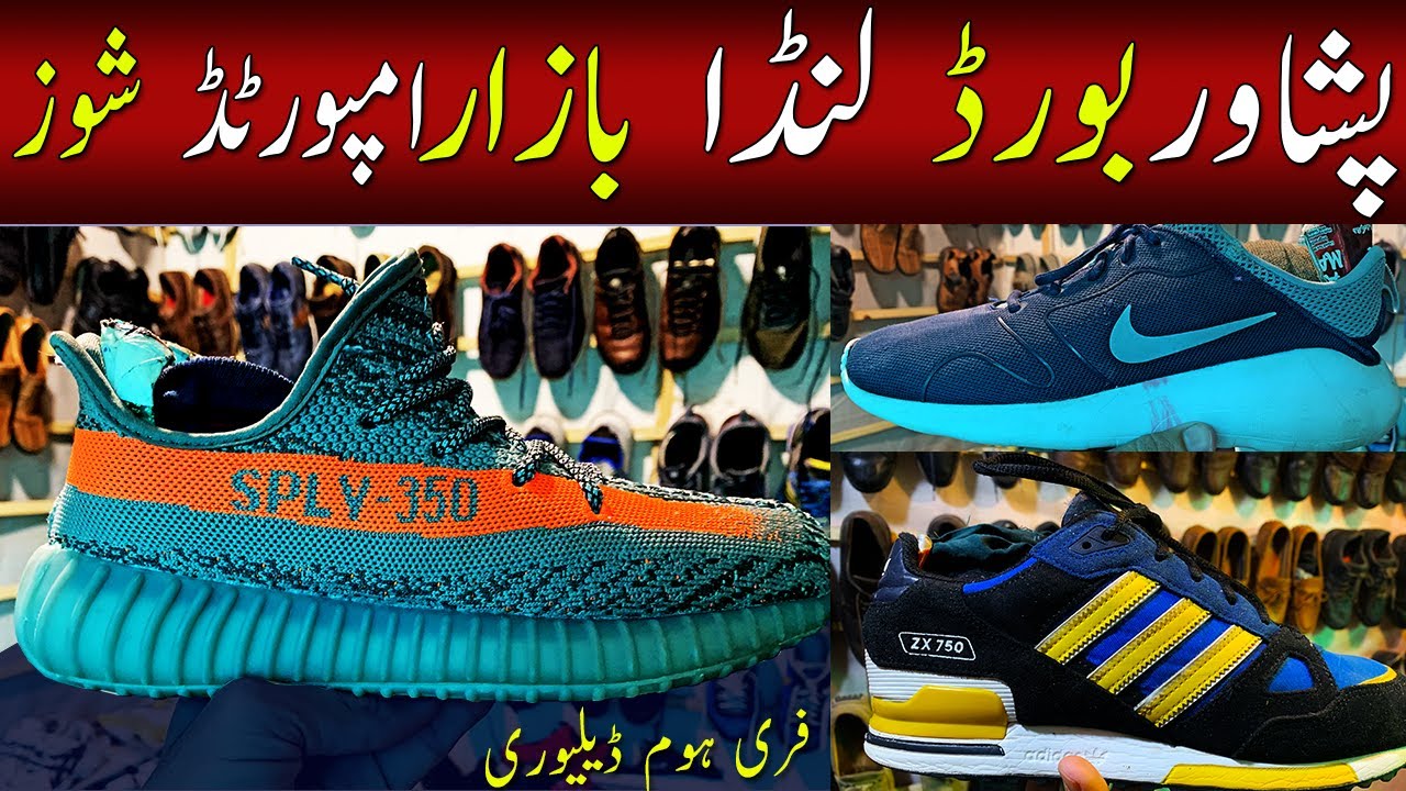 landay k shoes