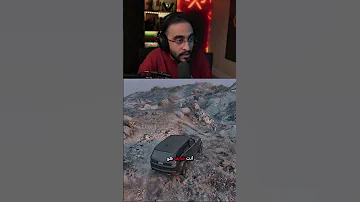 خوف ابو كل ي من الكبير مفرح مفرح ريسبكت ضحك عقاب المخلوط كليبات ريسبيكت 