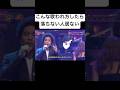 TiAmoこんなんだったか？