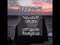 قصيدة لي صاحب روحه كالغيم طاهرة /أداء فؤاد بوقلادة