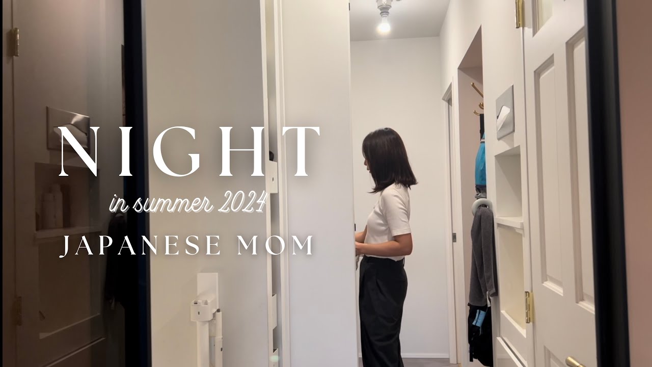 Night Routines in Japan - YouTube