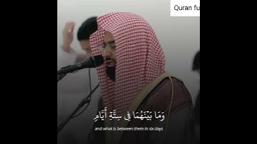 تلاوة خاشعة  ♥الشيخ ناصر القطامي حالات واتس اب دينيه