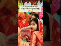 Upsc_lover_🚔_#legendgoal #shorts #youtubeshorts #ytshorts #viral