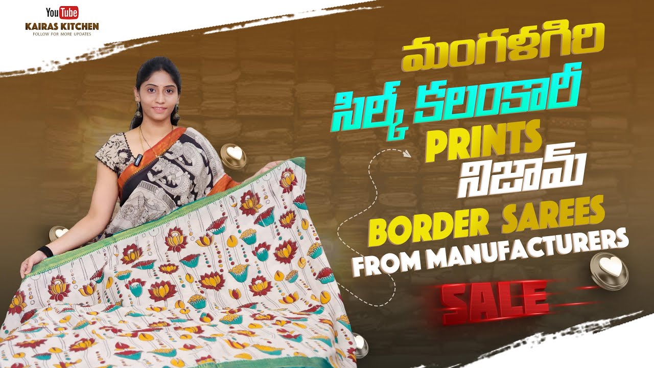 మంగళగిరి సిల్క్ నిజామ్ border కలంకారీ డిజిటల్ Print Sarees from manufacturers|Mangalgiri silk sarees