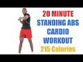 20 Minute Standing Abs Cardio Workout No Equipment 🔥 215 Calorie Workout 🔥