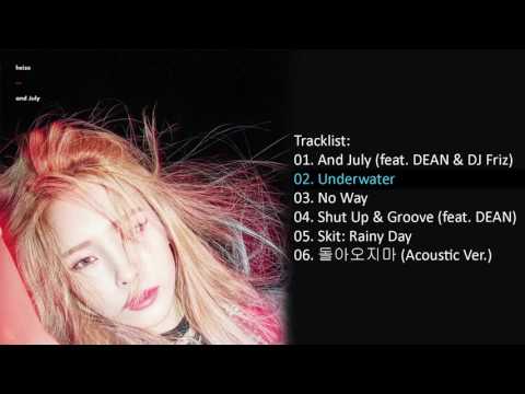   Full Album 헤이즈 HEIZE And July Mini Album